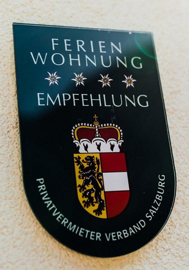 Ferienhaus Hohenwarter 罗孚尔 外观 照片